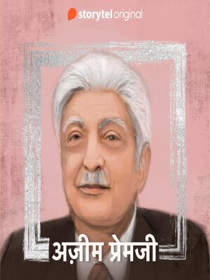 cover image of Azim Premji